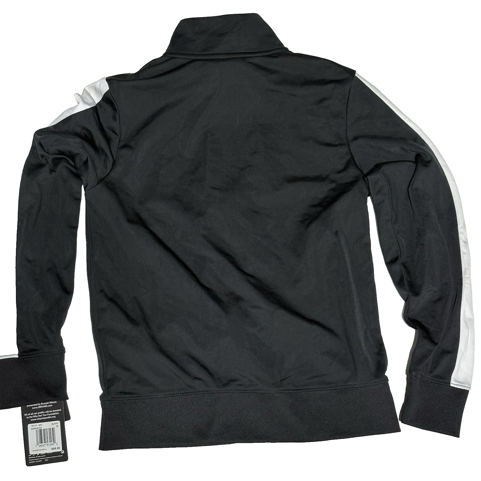Nike 3Brand by Russell Wilson Track Jacket Youth Med 10-12 Training Sportswear