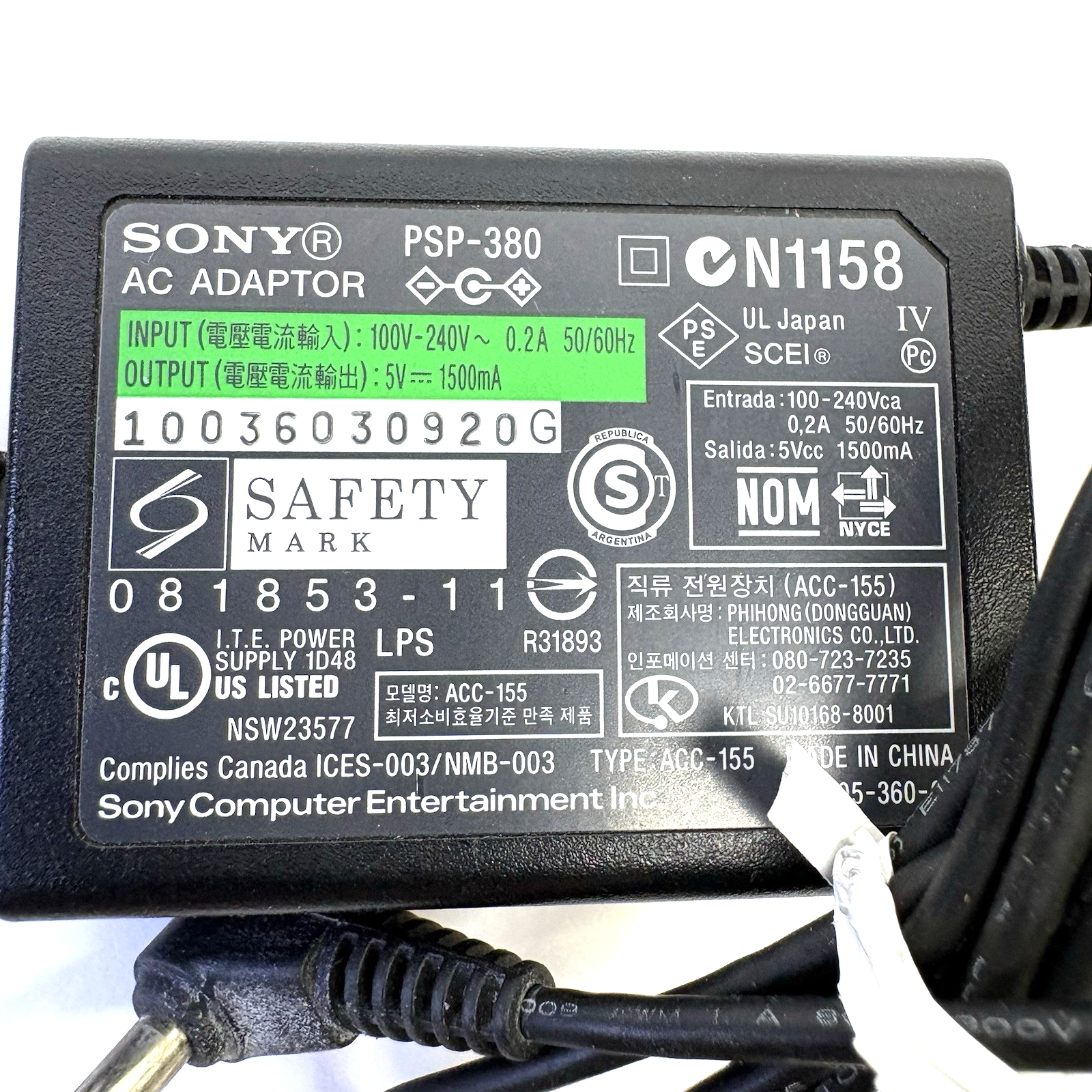 Lot 5 OEM Handheld Console Chargers DS Lite PSP WAP-002 Nintendo Untested