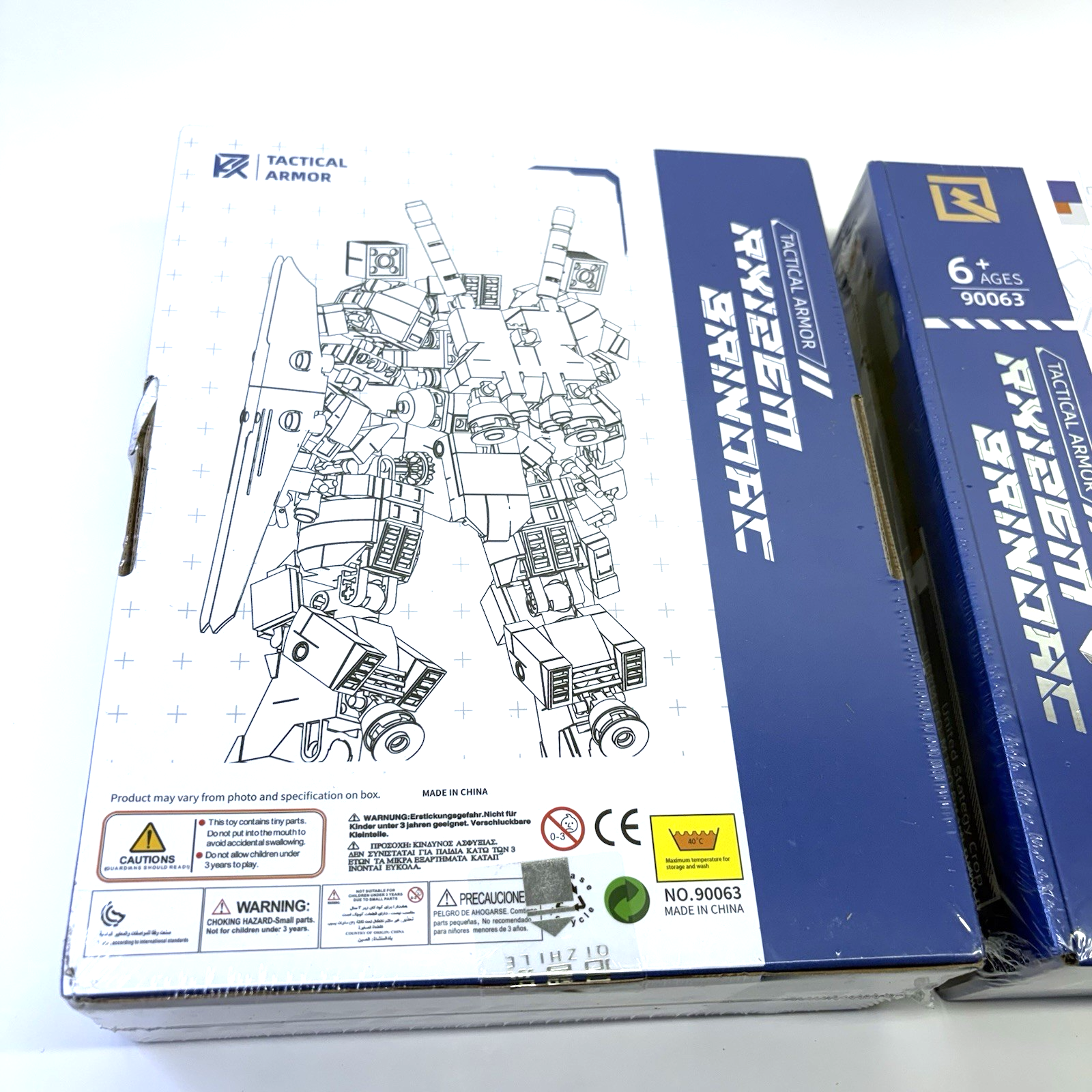 Lot of 2 Tactical Armor RX126M Brinoac Robot Building Blocks 90063 New Hardcore