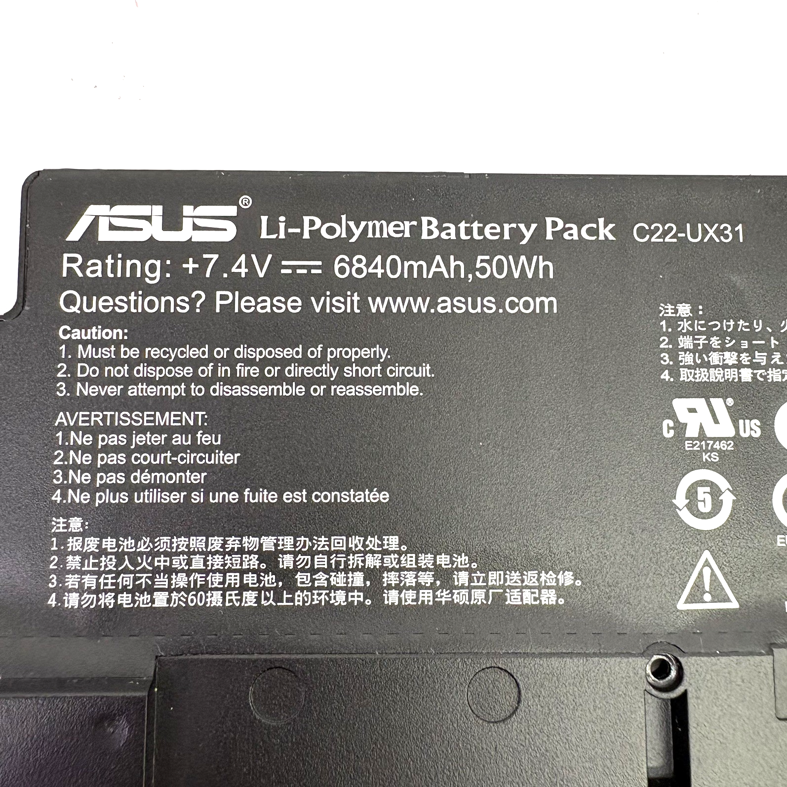 C21-UX31 C22-UX31 C23-UX31 Battery for Asus ZenBook UX31 UX31A UX31E 50W