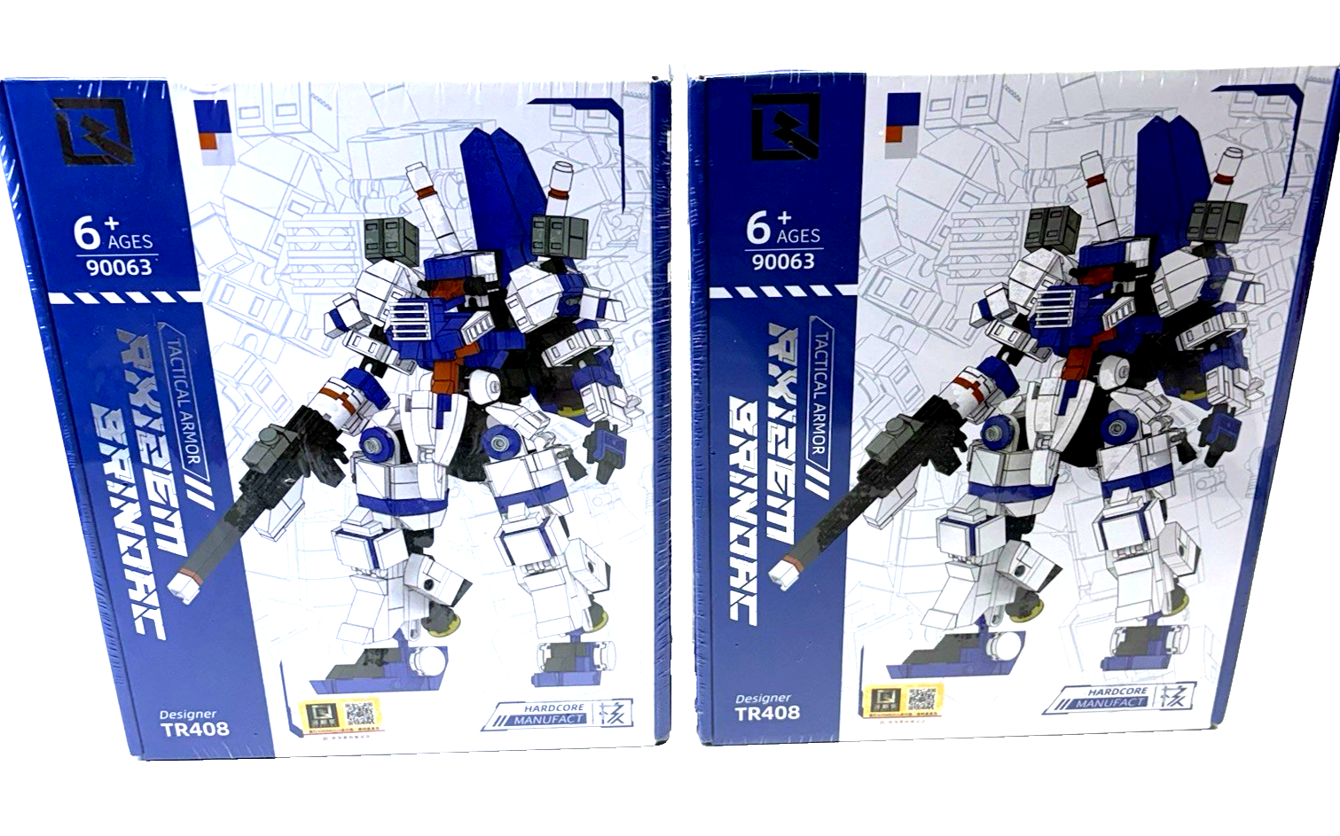 Lot of 2 Tactical Armor RX126M Brinoac Robot Building Blocks 90063 New Hardcore