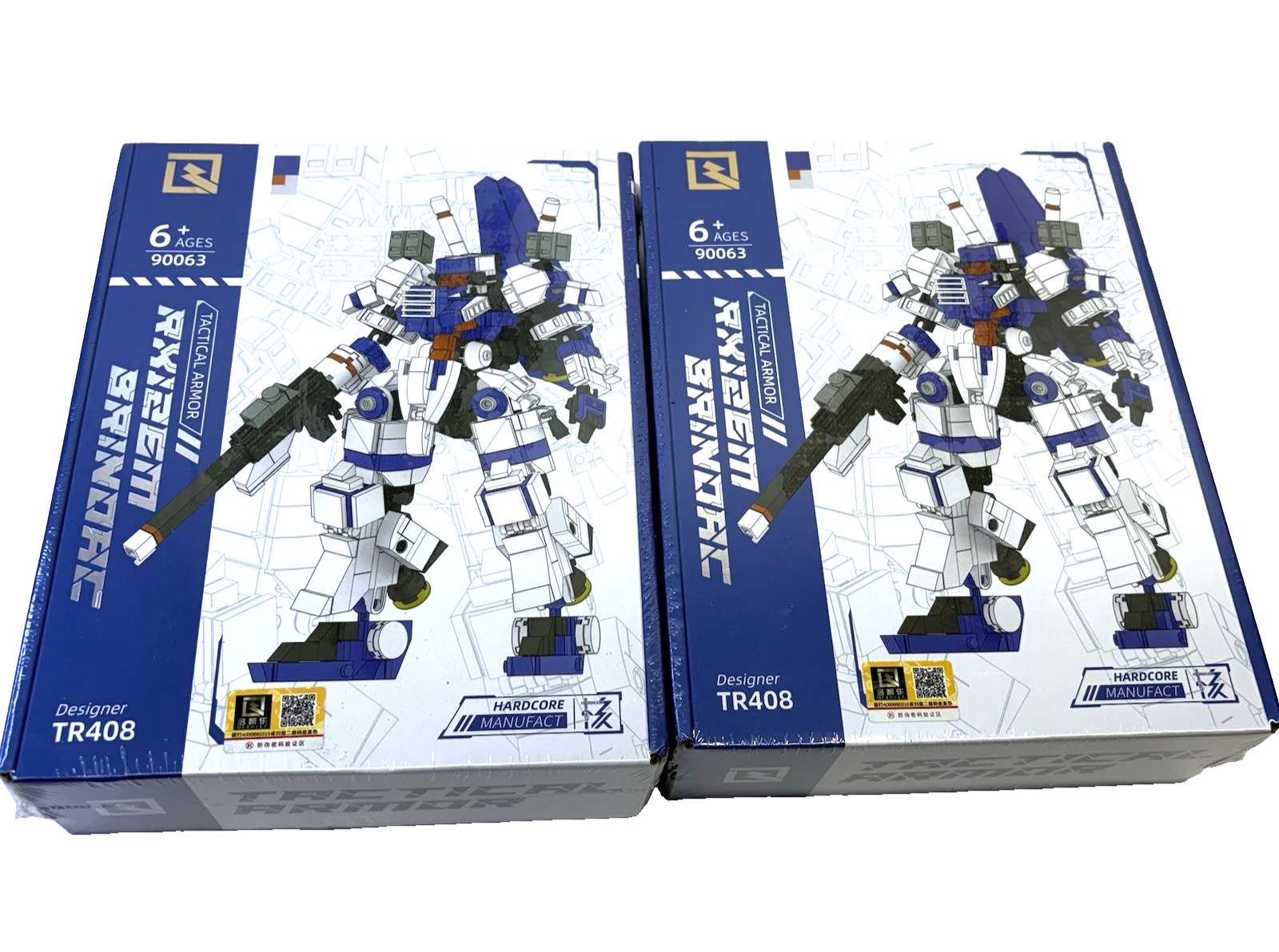 Lot of 2 Tactical Armor RX126M Brinoac Robot Building Blocks 90063 New Hardcore