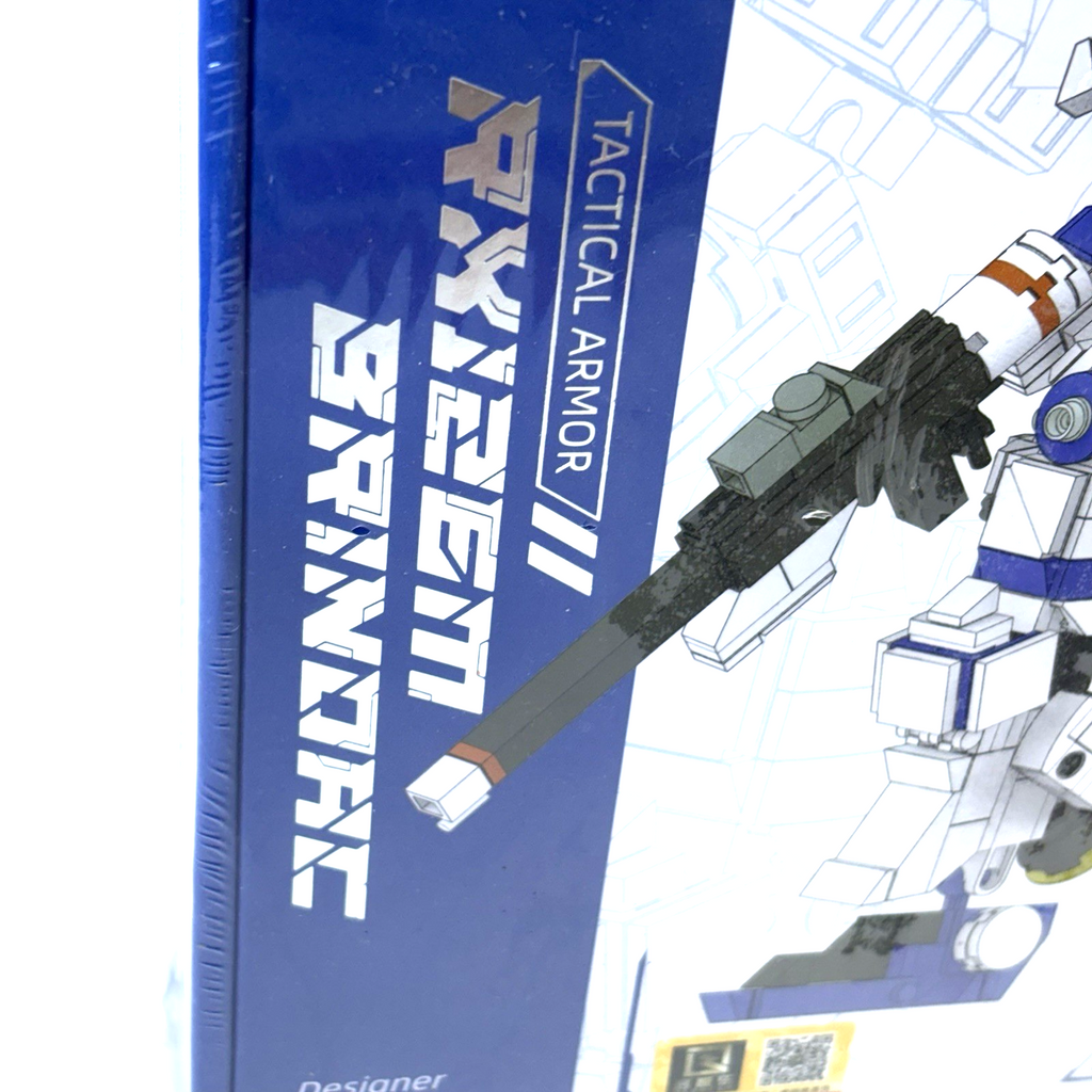 Lot of 2 Tactical Armor RX126M Brinoac Robot Building Blocks 90063 New Hardcore