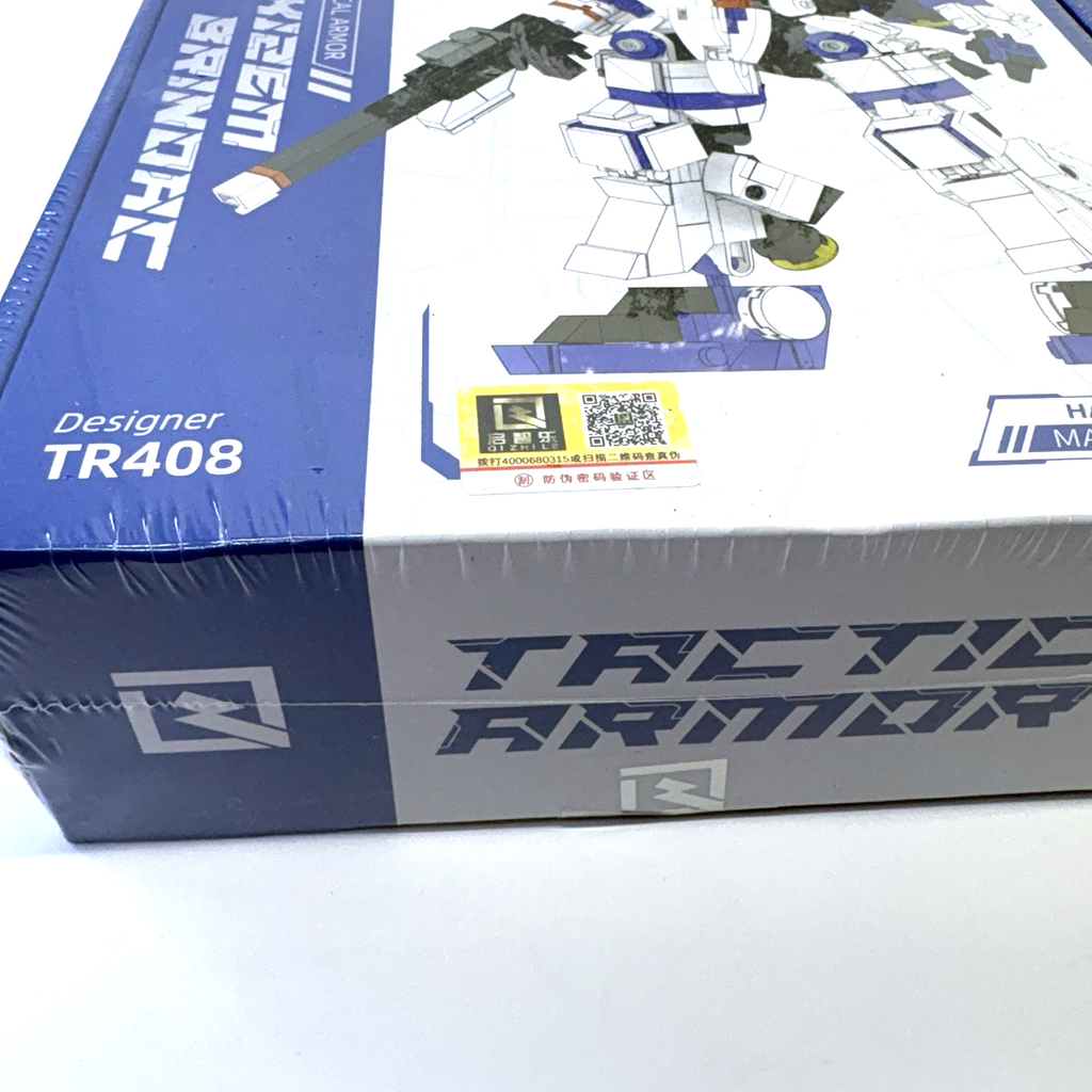 Lot of 2 Tactical Armor RX126M Brinoac Robot Building Blocks 90063 New Hardcore